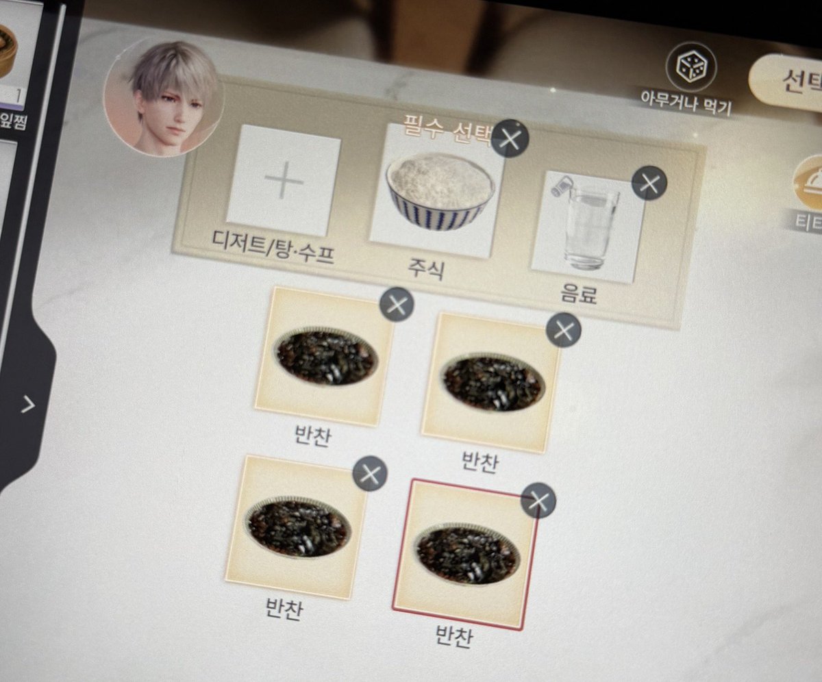 dxSs6un's tweet photo. 성훈 씨를 위해 준비했어요 https://t.co/AFjYsq4fuU