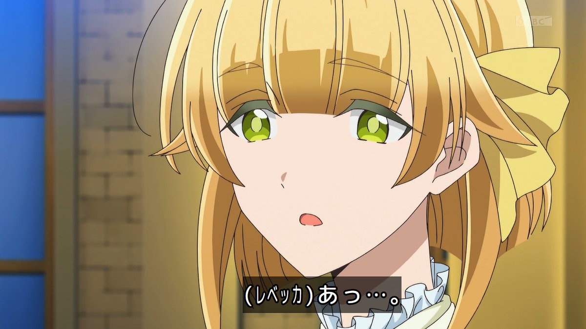 「きみを愛する気はない」と言った次期公爵様がなぜか溺愛してきます 第12話 ツイート画像 1