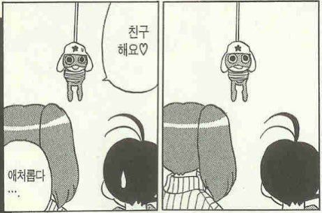 caffeine_iluv's tweet photo. @Poteto_Baguette https://t.co/Lejcjat9D6