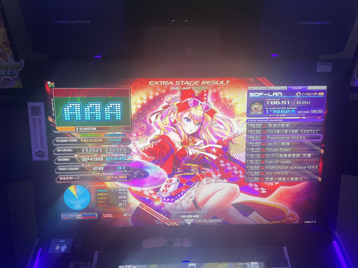 LIAOZ2's tweet photo. SOF-LAN attack
Day 2🤪 https://t.co/pnNAFUcgTj