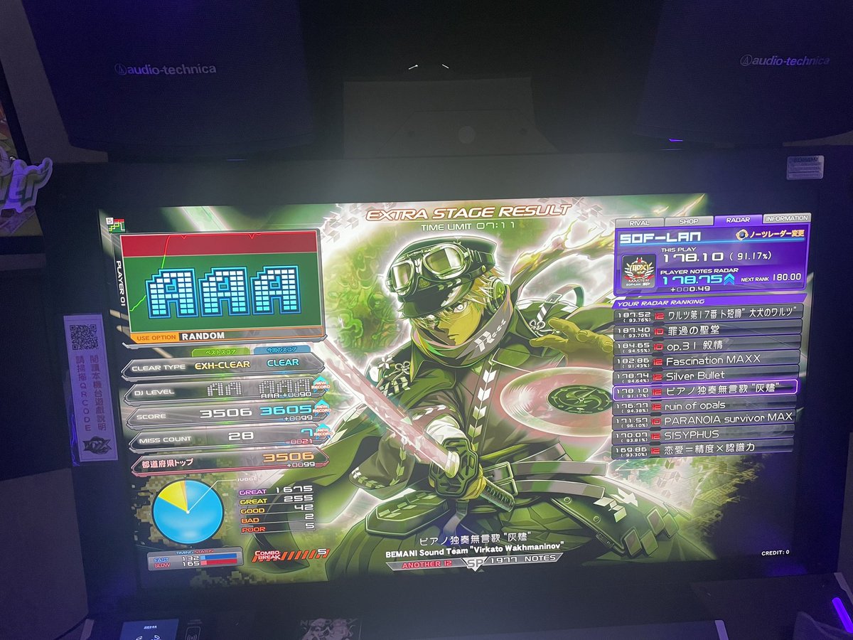 LIAOZ2's tweet photo. SOF-LAN attack
Day 2🤪 https://t.co/pnNAFUcgTj