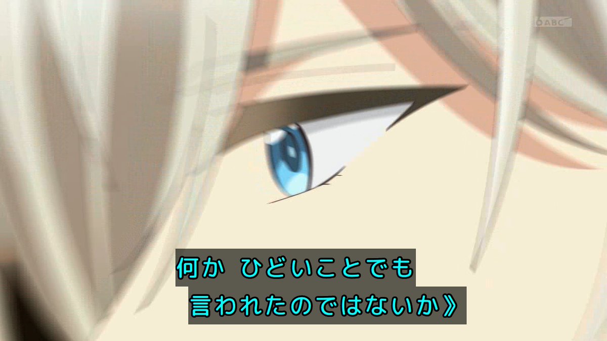 「きみを愛する気はない」と言った次期公爵様がなぜか溺愛してきます 第12話 ツイート画像 1
