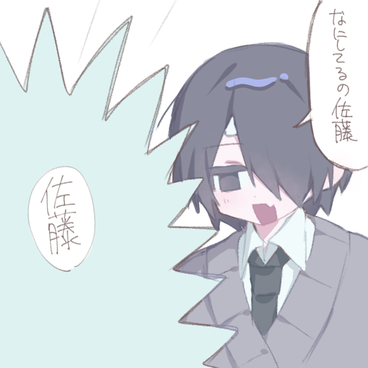 Mi_moee_fa's tweet photo. #あかりさん傘どうぞ　
ぬいにこっそり😘するやつ https://t.co/JlAwELJoYw