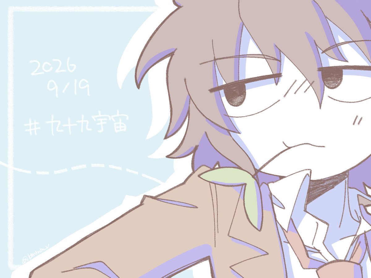pmmm_v's tweet photo. #パワプロシリーズ版深夜の真剣お絵描き60分一本勝負 https://t.co/UvuKTY033U