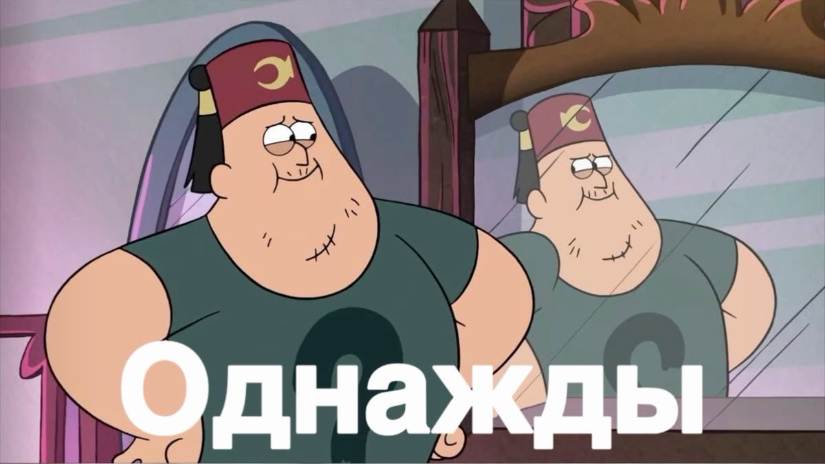 vrmwig's tweet photo. когда нибудь, мои посты будут набирать больше 5 лайков. https://t.co/Vr8iyYcqdg