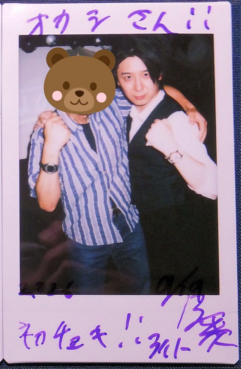 ymofamily's tweet photo. 舞台「Thank U, Next」#サンネク でいい役者さん見つけたよ。#髙橋来人 さん 渋いクールな演技をしていたかと思ったら、途中からコミカルな感じや熱い感じを演じ分けていてめっちゃ楽しませてもらった。「肩組みましょう」って言われて、昔はよく肩組みチェキを撮ってたのを思い出した。イエイ！ https://t.co/PN7oAe4M89