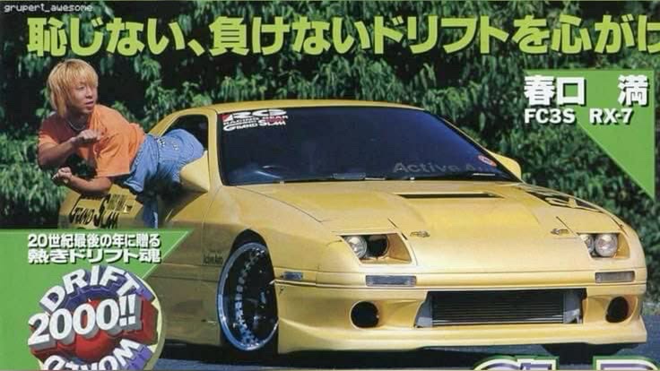 Mintia_carx's tweet photo. BN張り出し、クソデカ羽、ブルーのチェッカーフラッグにベタベタの車高

…に、なる前の326FC
最初はシルバーだったような？写真あるかな https://t.co/DHH9miZXxt