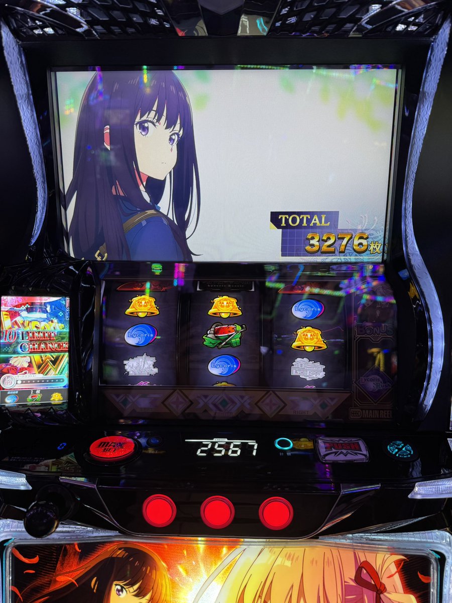 neoyotaro2's tweet photo. 9月17日

抽選110
リコリコ3戦目
50G以上ボーナス取れずを2回やってキレヤメ、ヤメ直後6000枚でてました😮‍💨
🐙負けした気分

この台色々言われてますが、自分は上位CZが達成感の基準になる時が多いので好きです

この日はマイホはガチ回収でした

投資21k  3036枚　回収66k https://t.co/qwz9CBauUw
