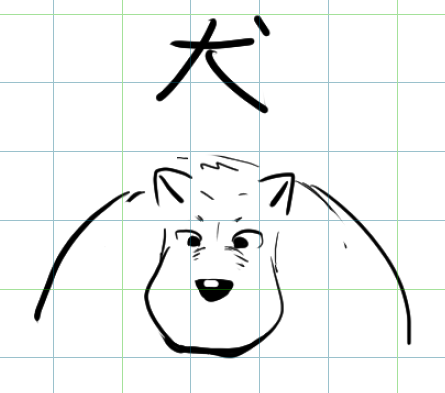 iOScythe's tweet photo. プライド https://t.co/UT4T8aguTM