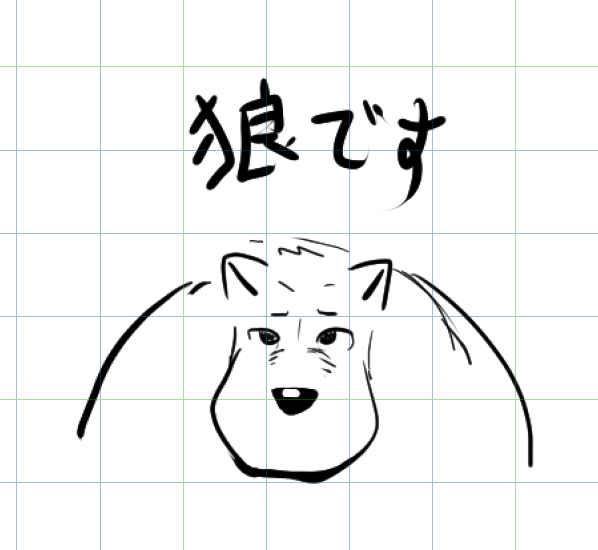 iOScythe's tweet photo. プライド https://t.co/UT4T8aguTM