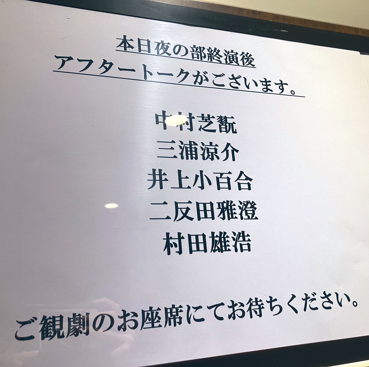 imbrium_mare's tweet photo. 途中泣きそうなお顔になっててハラハラしてしまった😂
がんばりました！！！！！ https://t.co/KwR7UFTpsn