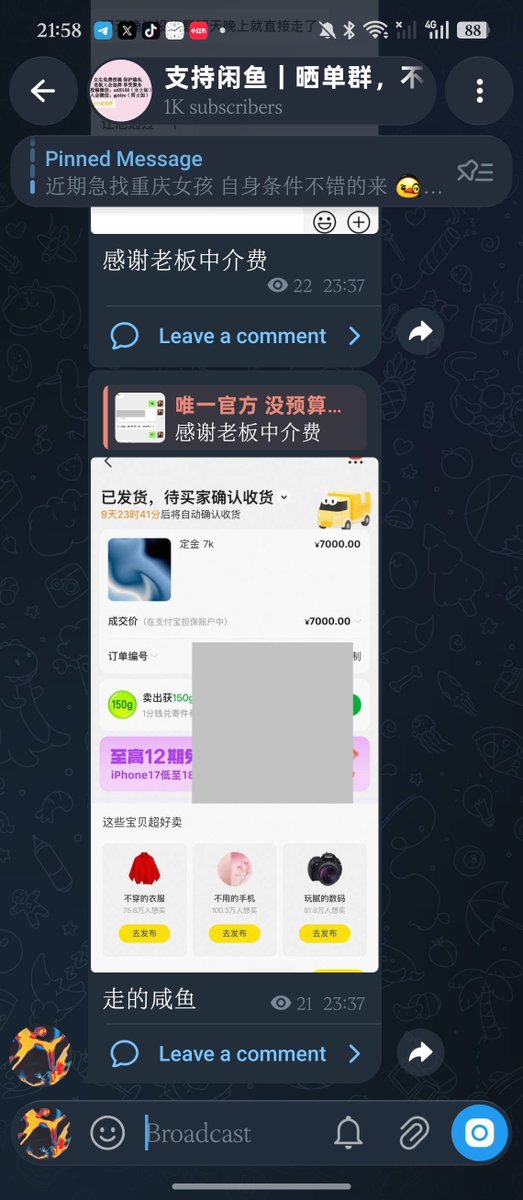 KalaDeviK3's tweet photo. XPG包养
飞机:xcbybaoyang
vx:GPTyo
#反差 https://t.co/BeVB3d1bB3