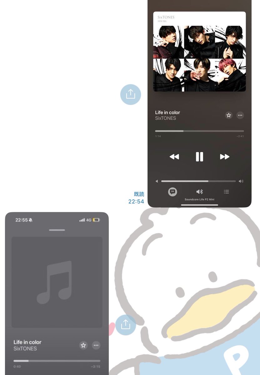 1tasu1wa___2's tweet photo. https://t.co/Ks7RDZiywB