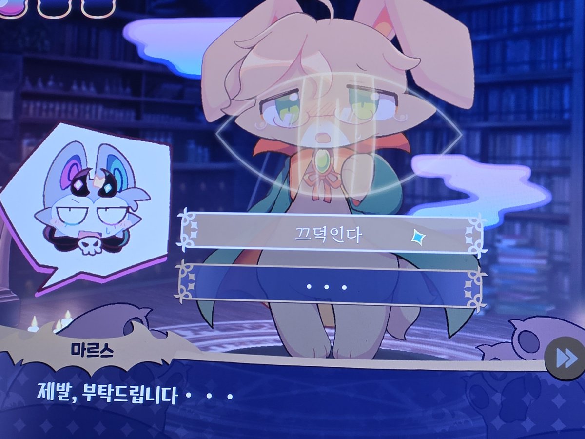 zbpqrg's tweet photo. 너같은 애 있었으면 학교 더 열심히 다녔지 https://t.co/UVuUo54MvA