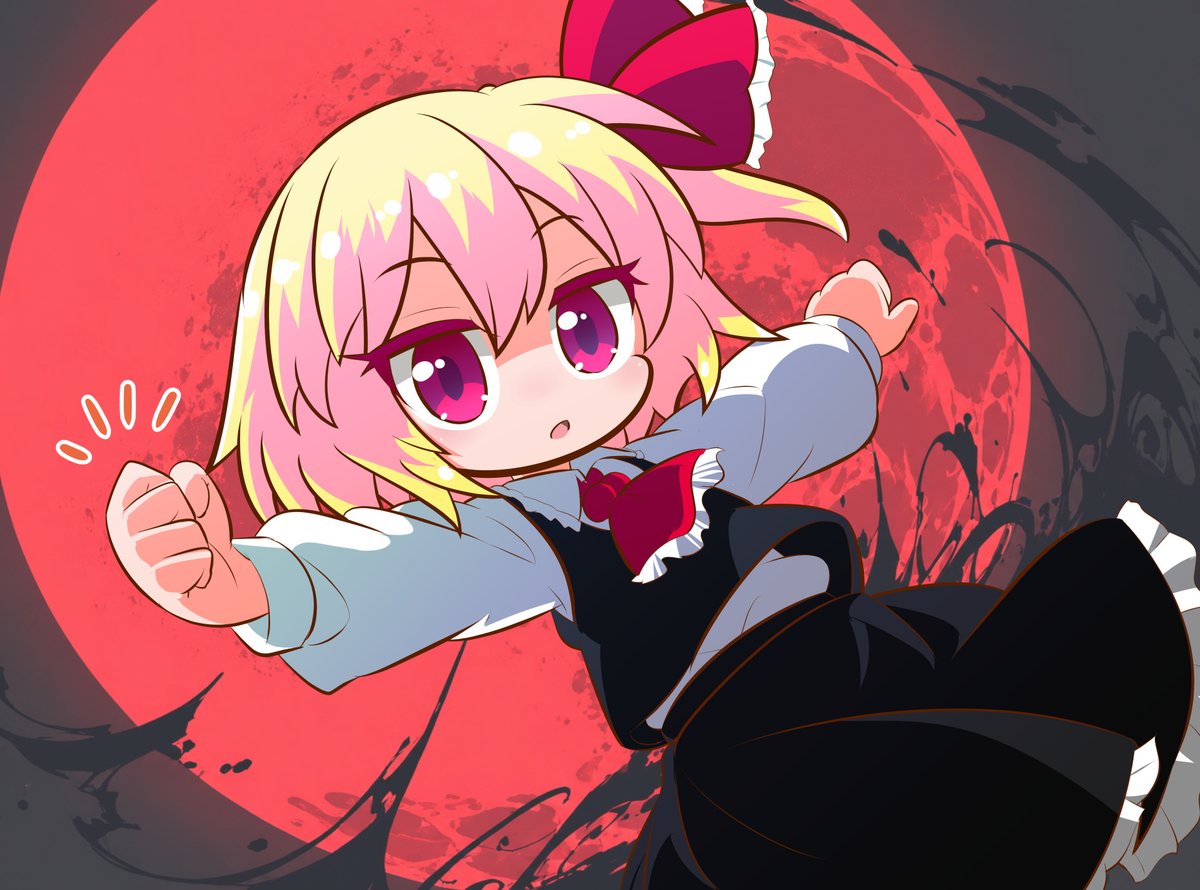 kajiya_no_masa's tweet photo. 紅魔郷リメイクでルーミアが実は握りこぶしをしていた事は「そーなのかー」では済まされない驚愕
#深夜の真剣お絵描き60分一本勝負
#東方Project https://t.co/B0EtTCgjWu