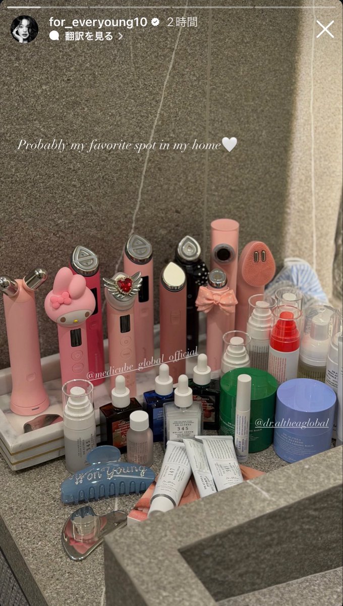ウォニョンのお家で美顔器ビュッフェできるやんすごすぎる、、、一体美顔器何個あるんや https://t.co/sswBxWYh0W