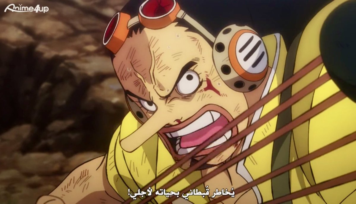 Aryam8010's tweet photo. ما افهم الناس اللي يكرهون اوسوب
هو اقرب واحد للوفي😕 https://t.co/GkzuLTinUU