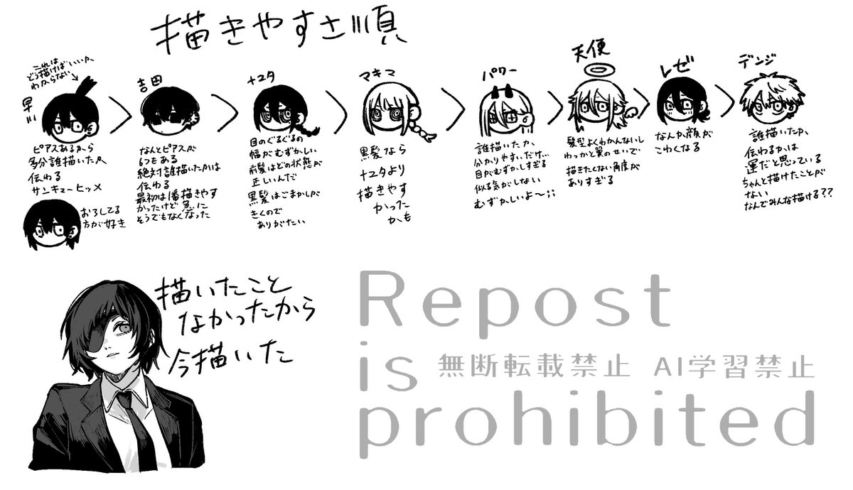 eurrrw's tweet photo. https://t.co/20hRxz8mNE