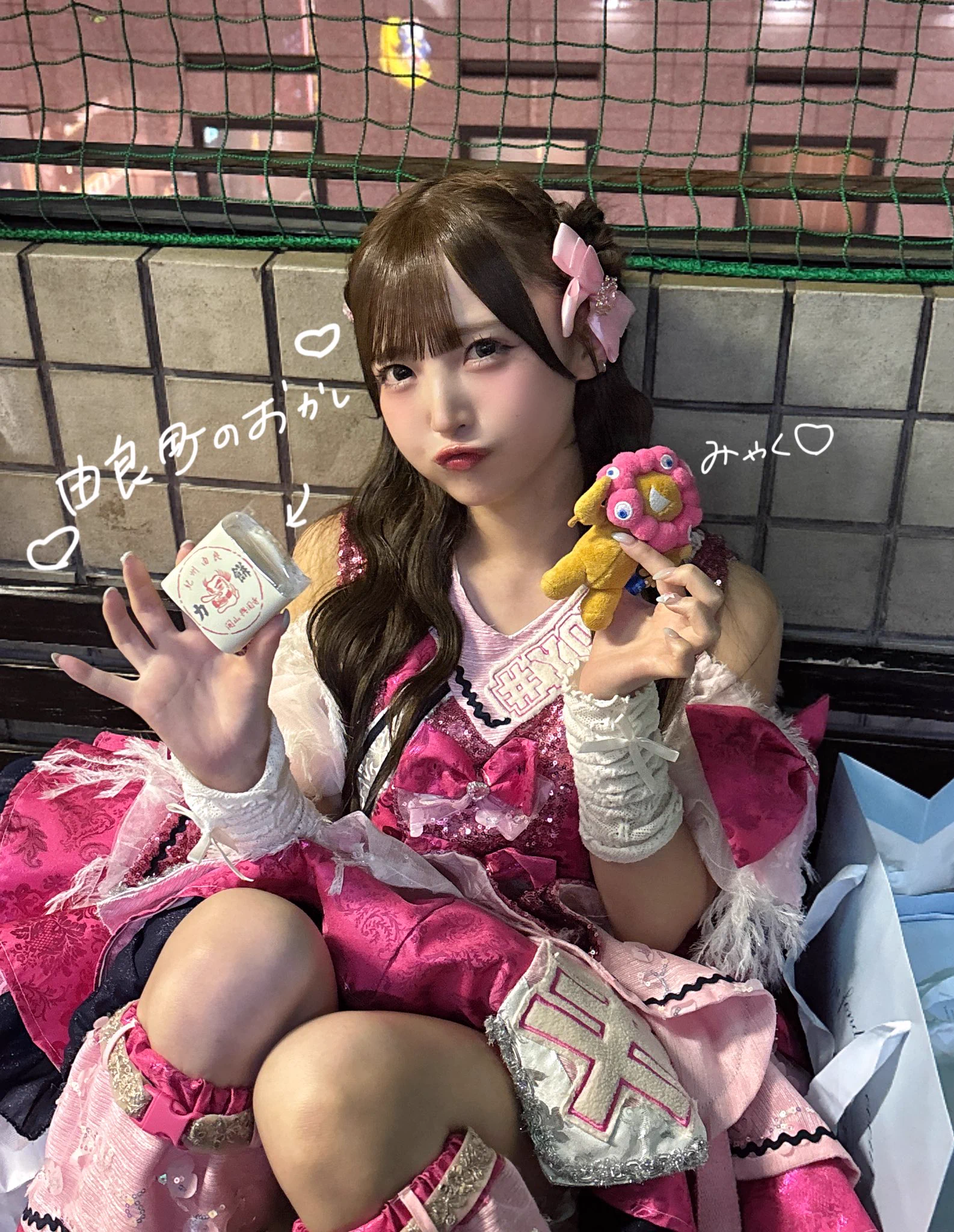 由良ゆら #よーよーよー♡ on X: 