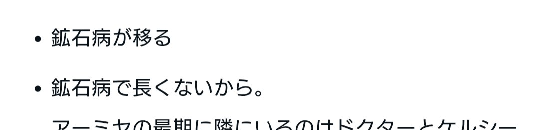 ExaZen's tweet photo. 人の心 https://t.co/TQp87B4k4U
