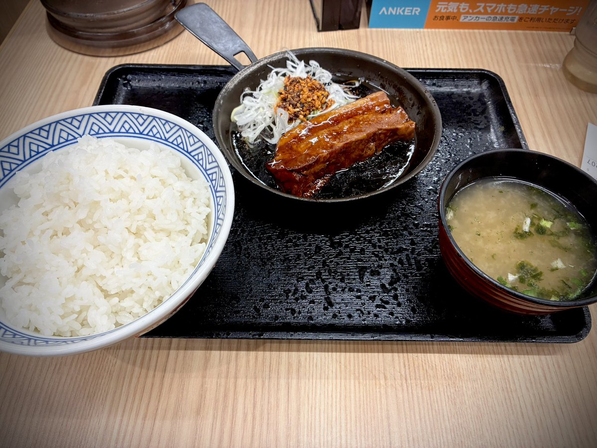 furotani1007's tweet photo. 【吉野家さんにて】

えっ…あーた…
結構魅力的なナリしてんじゃないのさ🩷
(正直あんまり期待してなかった) https://t.co/fSdiOXOyFp