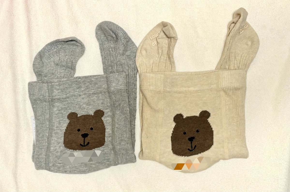 ponnoakadayo's tweet photo. GAPでレギンス買ってお名前刺繍してもらった！！ https://t.co/66md0apUms