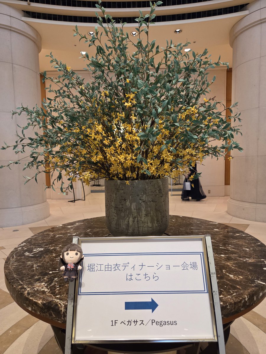 Sweetrabbit725's tweet photo. LIVE、謎解き、料理と全てが最高のディナーショーでした☺️
ほっちゃんどこかなぁと会場を見回してたら真後ろにいてビックリして、はわわ(っ'ヮ'c)ってなりました‼️少しお話もできて幸せデス💓前後左右何処から見ても可愛すぎ💓最高の時間ありがとうございましたฅ^.ˬ.^ฅ
#堀江由衣ディナーショー2026 https://t.co/jHcIdX9z8u