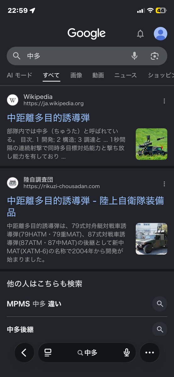 SenkomanAXZ's tweet photo. 自衛官のアマガミストがいたら、
やはり中多さん推しになるのだろうか？ https://t.co/CbUyveZF1Y