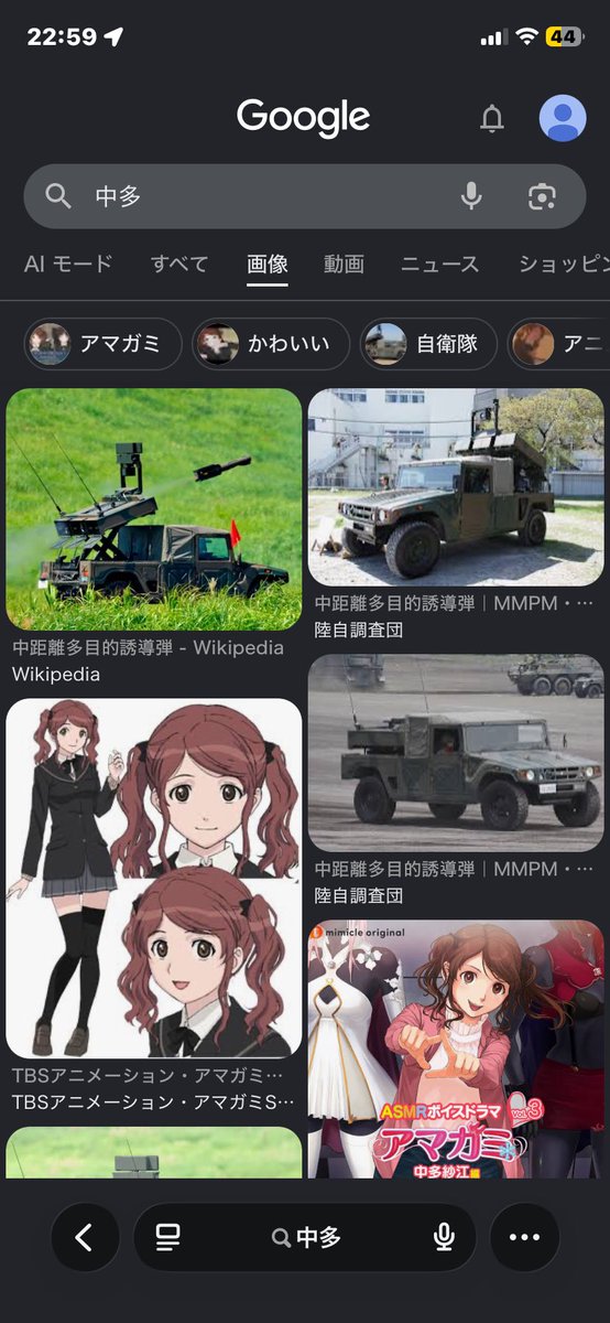SenkomanAXZ's tweet photo. 自衛官のアマガミストがいたら、
やはり中多さん推しになるのだろうか？ https://t.co/CbUyveZF1Y