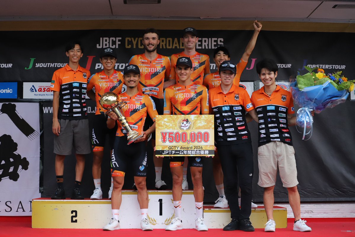 H_Nishimura1994's tweet photo. Jプロツアー年間チームランキング優勝。

国内トップリーグで年間1位となり、チームとして日本一になることができました。

そして今日はルーク・バーンズが優勝。
最高の1日になりました。

全ての方々に、監督として心から感謝しています。

本当にありがとうございました。 https://t.co/pu3LE1VeYs