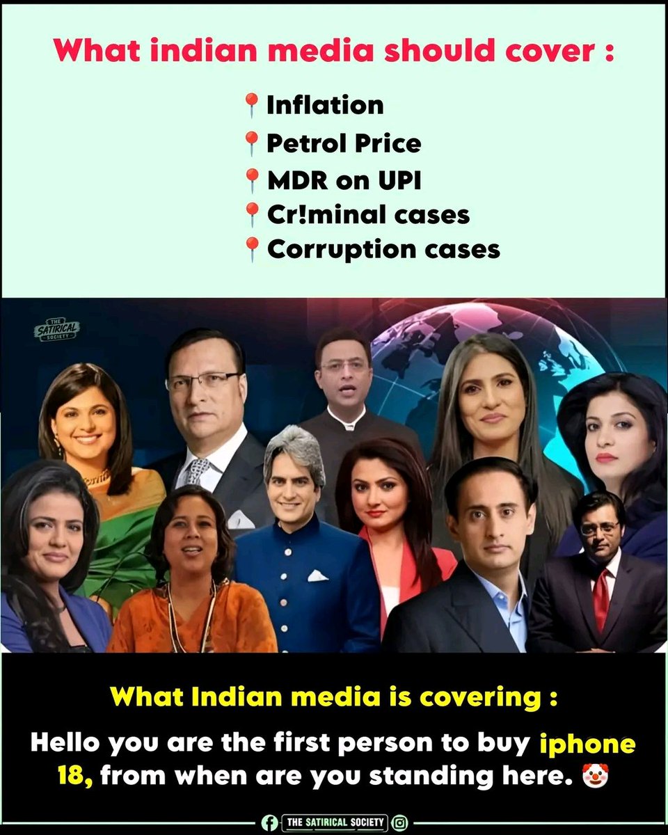 charuhaasparab's tweet photo. Corporate News Media https://t.co/5jHlX6FSpk