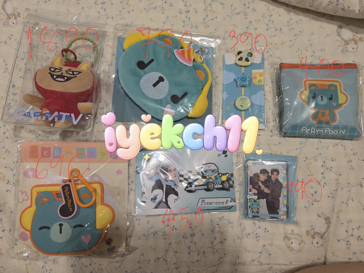 iyekch11's tweet photo. ปล่อยของสะสม GMMTV [ขาย ปล่อย WTS]
​
(ได้มาราคาอัพเหมือนกันค้าบ ตอนซื้อหน้ามืดตอนนี้ไม่มีข้าวกิน🙏)

​สนใจชิ้นไหนขอดูรูปเพิ่มเติม DM มาได้เลยเลยย 

​ค่าส่งเหมา 50 ฿

​#ตลาดนัดGMMTV #มีสติหน่อยคุณธีร์ #ตลาดนัดปอนด์ภูวินทร์ #ตลาดนัดฟอสบุ๊ค #ตลาดนัดน้ำตาลฟิล์ม #ตลาดนัดเจมีไนน์โฟร์ท https://t.co/oX8nbRxvxR