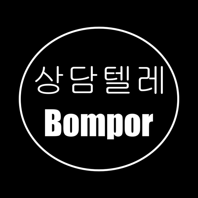 swirijh's tweet photo. ❤텔 Bompor 꼭 아이디로 문의주세요!

❤채널사칭주의하세요!

❤파주 송파

------------------------
83212
#작대기구하는곳,작대기구하는곳 #엑스터시구하는곳,엑스터시구하는곳 https://t.co/VXI4iu6C4s