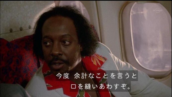 YASUDASAIKO's tweet photo. 開幕投手小島じゃないの？とか言ってる奴見つけて流石にこれ https://t.co/CqzYkuEAh6