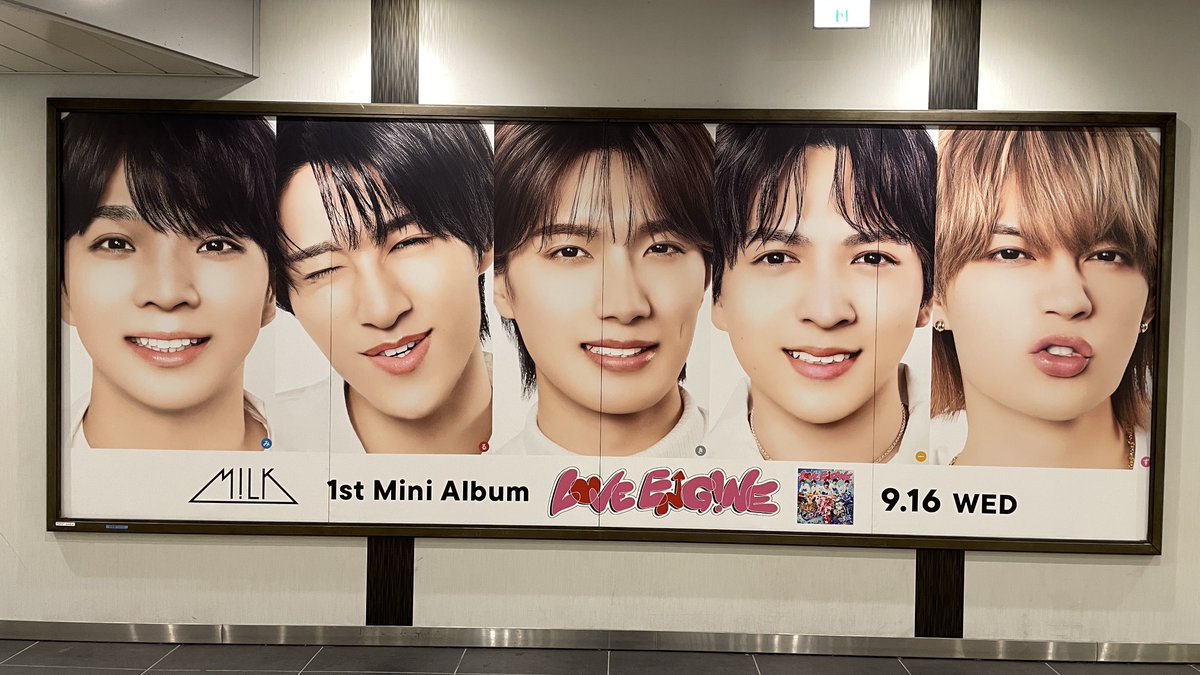 ememi163's tweet photo. 心斎橋、梅田、新大阪。コンプリート。心残りなし。帰ろ。

#ラブエンジン
#milk https://t.co/6s6osKl4ep