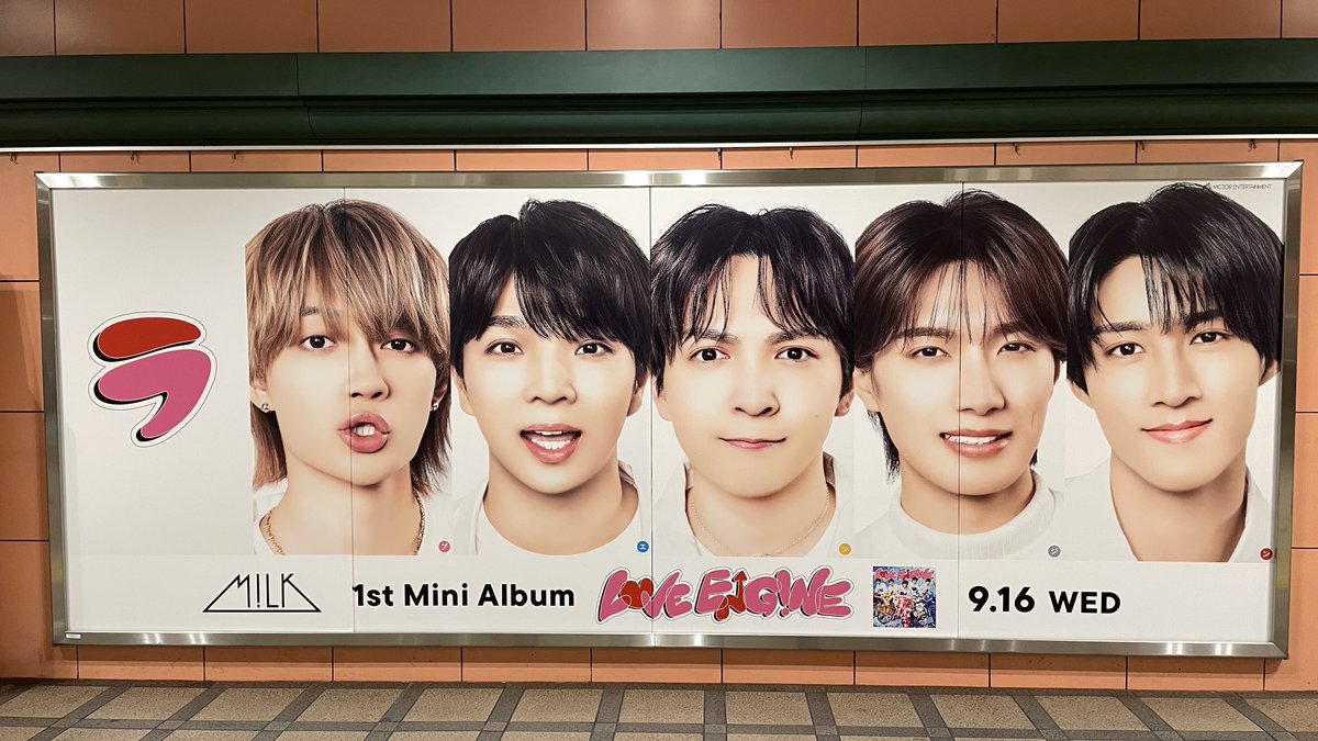 ememi163's tweet photo. 心斎橋、梅田、新大阪。コンプリート。心残りなし。帰ろ。

#ラブエンジン
#milk https://t.co/6s6osKl4ep