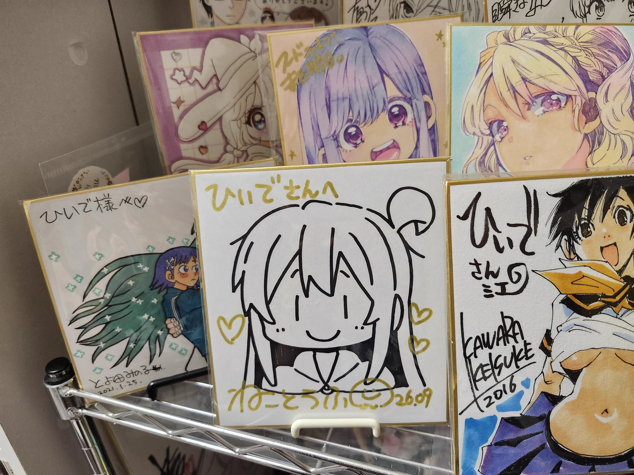 ひいで on X: 