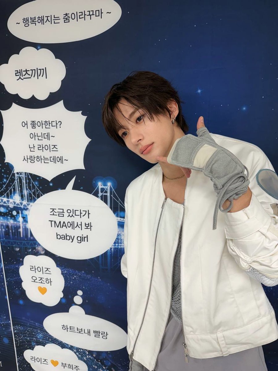 binnnnan's tweet photo. 상받고바로오는거너무너무너무💕💕💕 https://t.co/rSkt87XYcJ