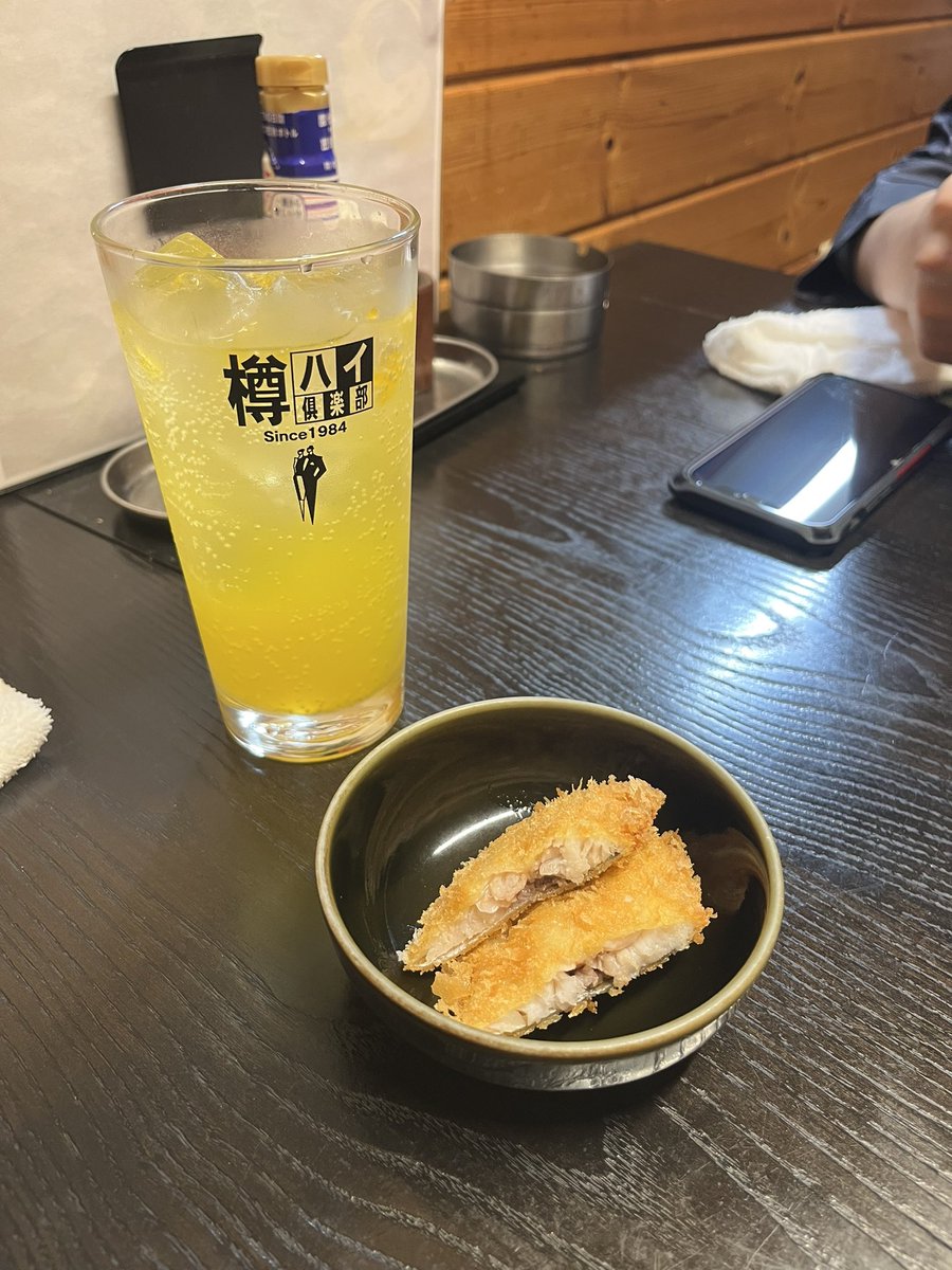 aloethan13_'s tweet photo. ごちそうさま😋 https://t.co/uVR7s394Ow