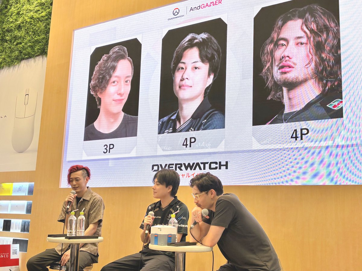 nnks_ye's tweet photo. And GAMERのイベントで間近で見れた☺️
とっくさんザリア寄せてると見せかけて実はモイラに近づいてたという事実
投票はもちろんジュノにしました🫶🏻
#AndGAMER #オーバーウォッチ https://t.co/H8Emdx9ptW