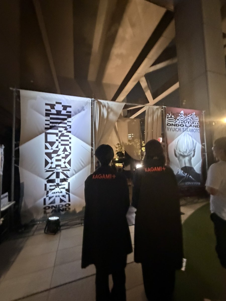 GeorgeAburai's tweet photo. 音楽楽園 ONDO LAND × 坂本龍一 KAGAMI+ 最高のロケーションで映像、ライブ、お酒、サウンドスケープ、美しい光景、そして想いのこもった��晴らしい3DAYSイベントでした！

#坂本龍一 #KAGAMI
#ONDOLAND https://t.co/ffraMdCcHF