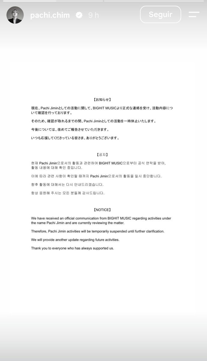 BTSDailyChile's tweet photo. Al fin 🙌

[AVISO]

Hemos recibido una comunicación oficial de BIGHIT MUSIC relacionada con las actividades realizadas bajo el nombre de Pachi Jimin, y actualmente estamos revisando el asunto.

Por esta razón, las actividades de Pachi Jimin quedarán temporalmente suspendidas hasta que se aclaren y confirmen los antecedentes correspondientes.

Informaremos nuevamente sobre las actividades futuras una vez que tengamos novedades.

Gracias a todos quienes siempre nos han brindado su apoyo.