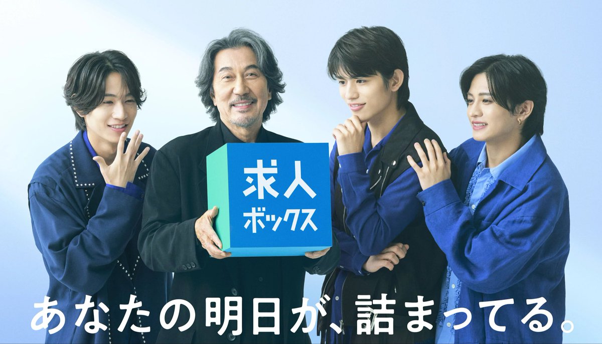 radiorap_'s tweet photo. 詰まってる https://t.co/YbNKGd4RER