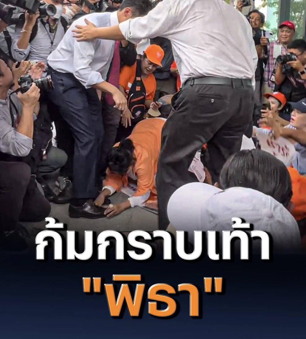 anmoeba's tweet photo. ว่าอะไรเขาก็เข้าตัวเองหมด https://t.co/PAAc6kg7fg