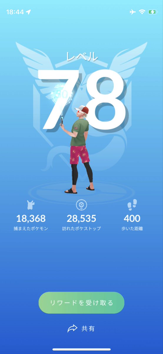 qumapk5's tweet photo. 途中忙しかったのもありモチベ終わってたたけどなんとか78。最終6km/dくらい。

2026/09/19土　TL78 (+66d)
2026/07/15水　TL77 (+28d)
2026/06/17水　TL76 (+45d)
2026/05/03日　TL75 (+123d)
2025/12/31水　TL74 (+40d)
2025/11/21金　TL73 (+14d)
2025/11/07金　TL72 (+12d)
2025/10/26日　TL71 ... https://t.co/tEOp9FamaP