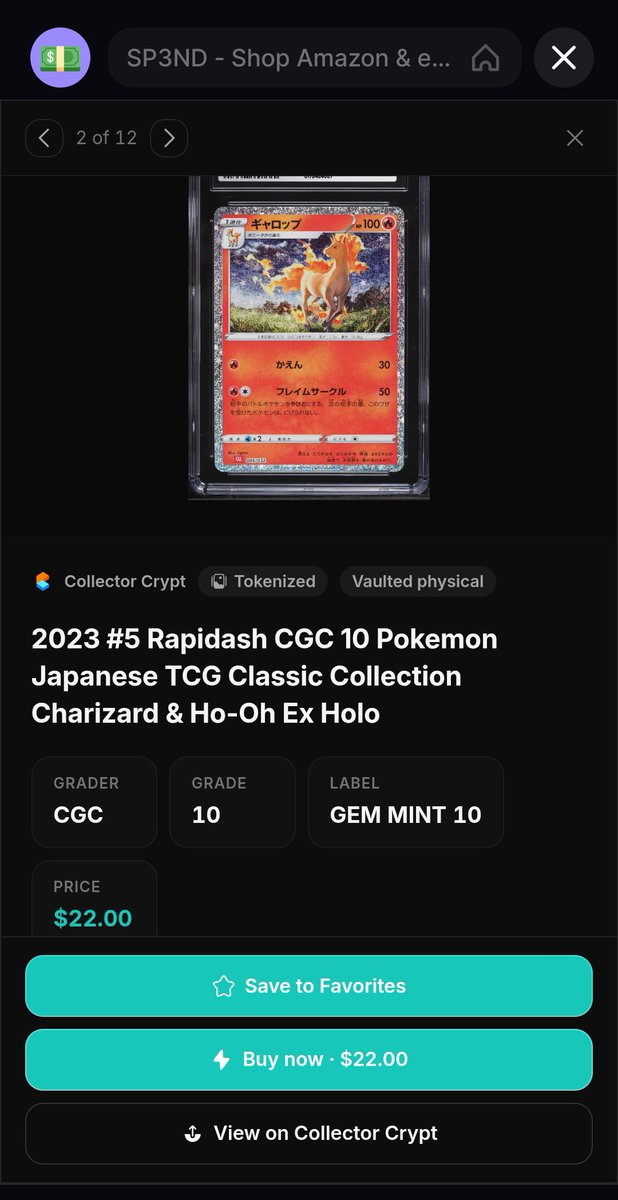 gerpher's tweet photo. @marinonchain @SP3NDdotshop Would like to own a pokemon card https://t.co/ILkIta62v3