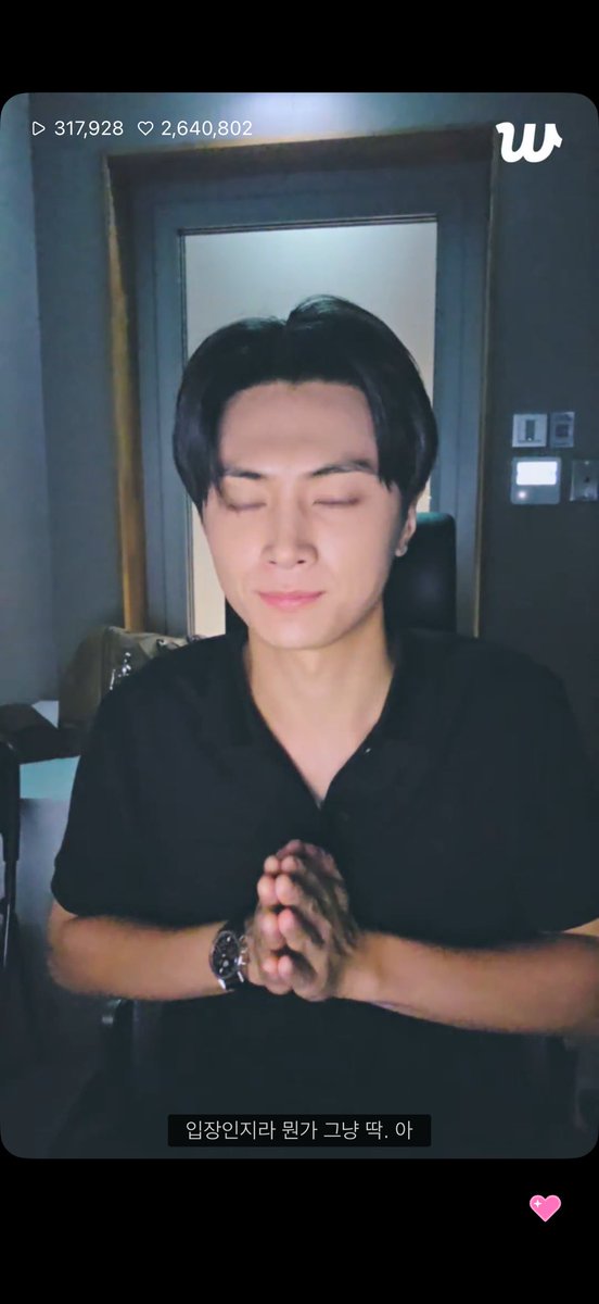ayayayajay's tweet photo. 그냥 캡쳐했는데
기도하는 종성이 🙏 https://t.co/CWcDJEcMGh