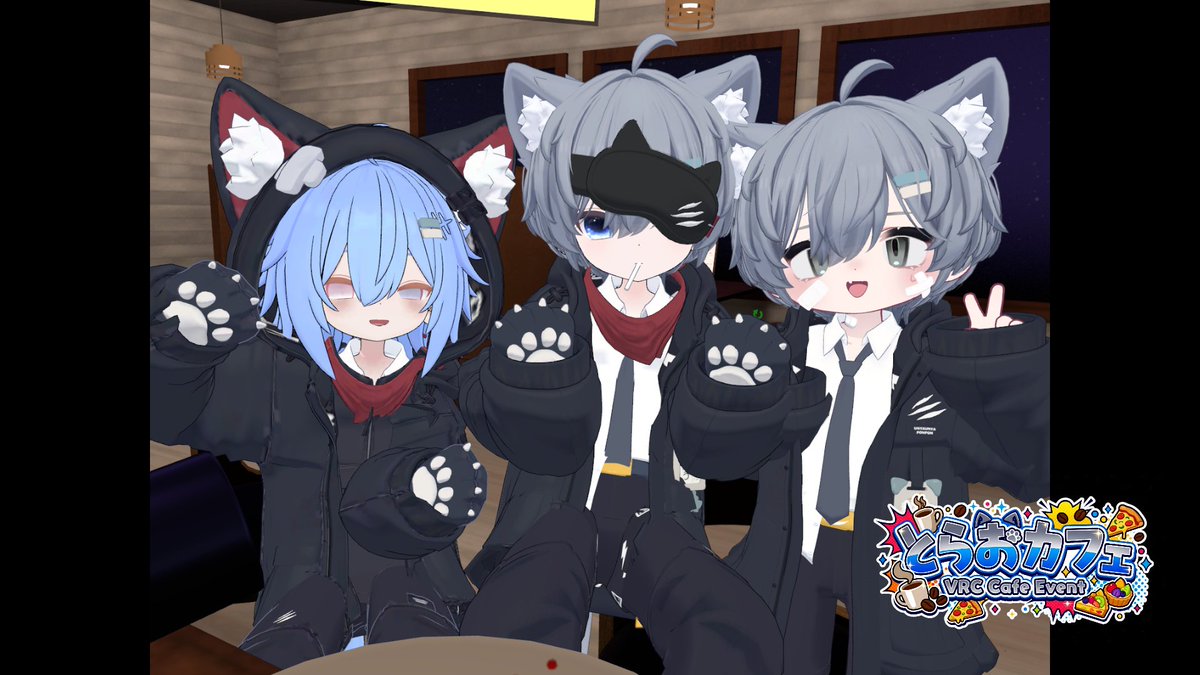 toraocafe_vrc's tweet photo. #とらおカフェ https://t.co/eKpxQRsTGQ