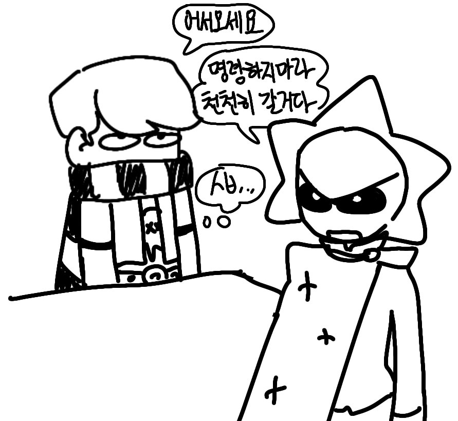 gusnuna's tweet photo. 요즘 시리우스가 좋음
#brawlstars #brawlstarsart https://t.co/Z2OcfsOVBB