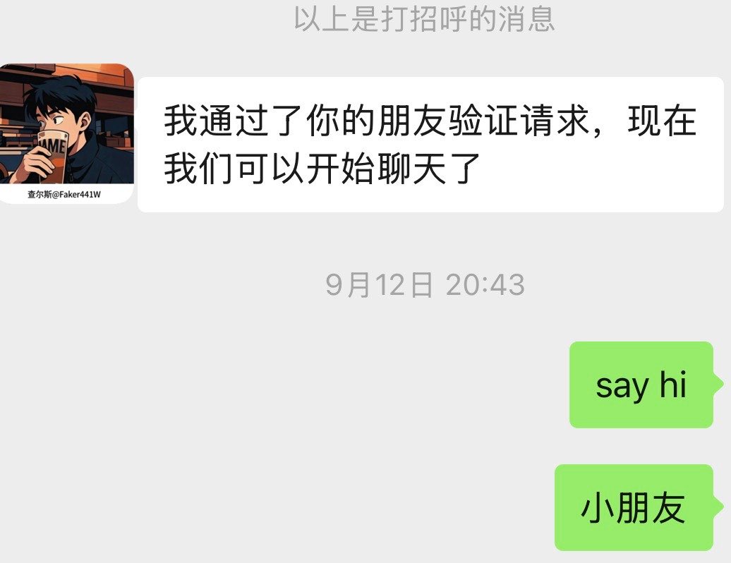 Faker441w's tweet photo. 编号4: 数学老师
认识不到一周呢，就开始喊主人了，你说这女人怎么就这么贱呢？骚比玩意、出门的时候还要跟我拍视频报备。真几把骚 https://t.co/U5zJO0w3pX